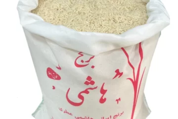 کیسه گونی برنج
